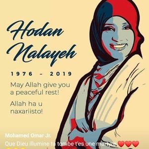 Meet your Posher, Malyoun